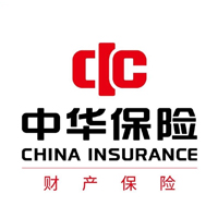 中华联合财产保险股份有限公司