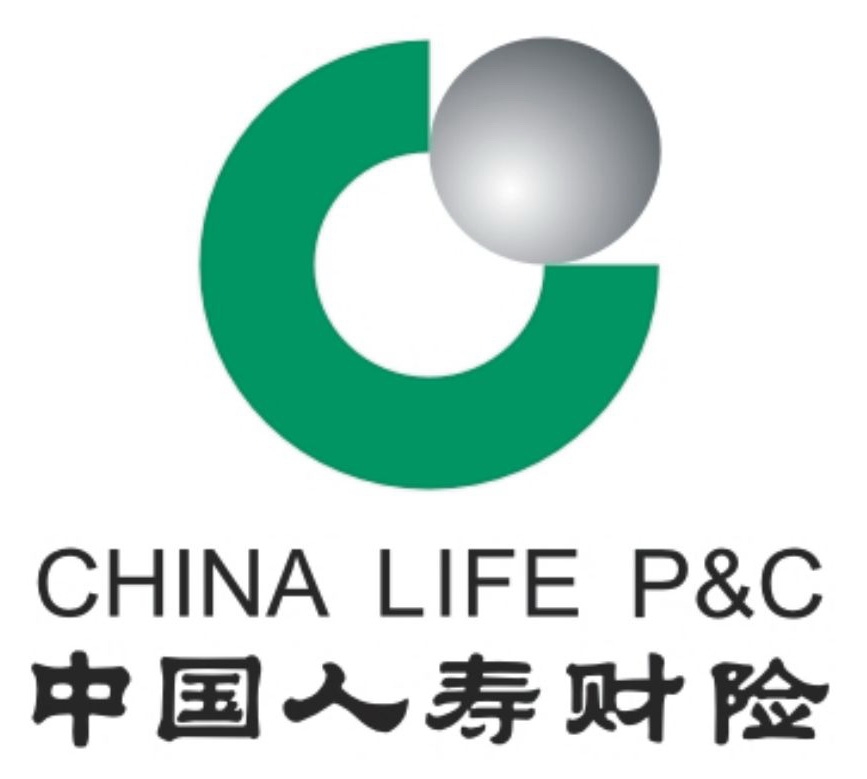 中国人寿财产保险股份有限公司肇庆中心支公司
